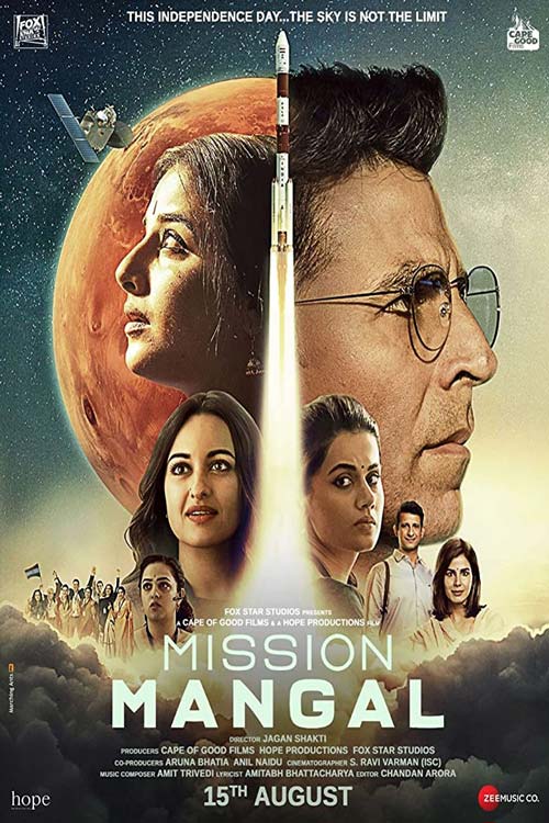 دانلود فیلم هندی عملیات مریخ ماموریت منگل Mission Mangal 2019 با دوبله فارسی